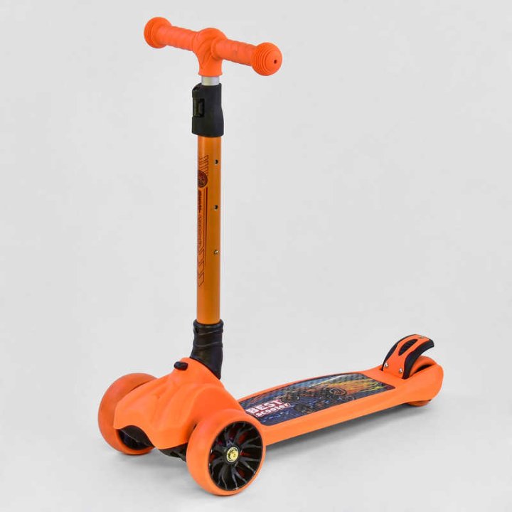 Самокат Best Scooter Оранжевый (IG-76054)