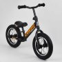 Велобег детский с надувными колёсами "CORSO" Black/Orange (99655)