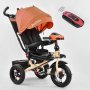 Велосипед детский трехколесный Best Trike с музыкальным озвучиванием, пультом включения света и звука Black/Orange (65684)