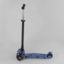 Самокат детский пластмассовый с алюминиевой трубкой руля + 4 колеса PU со светом Best Scooter MAXI Black/Blue (98429)